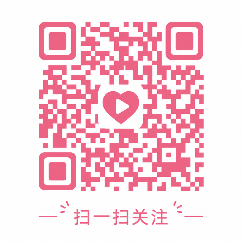 少妇官方公众号二维码